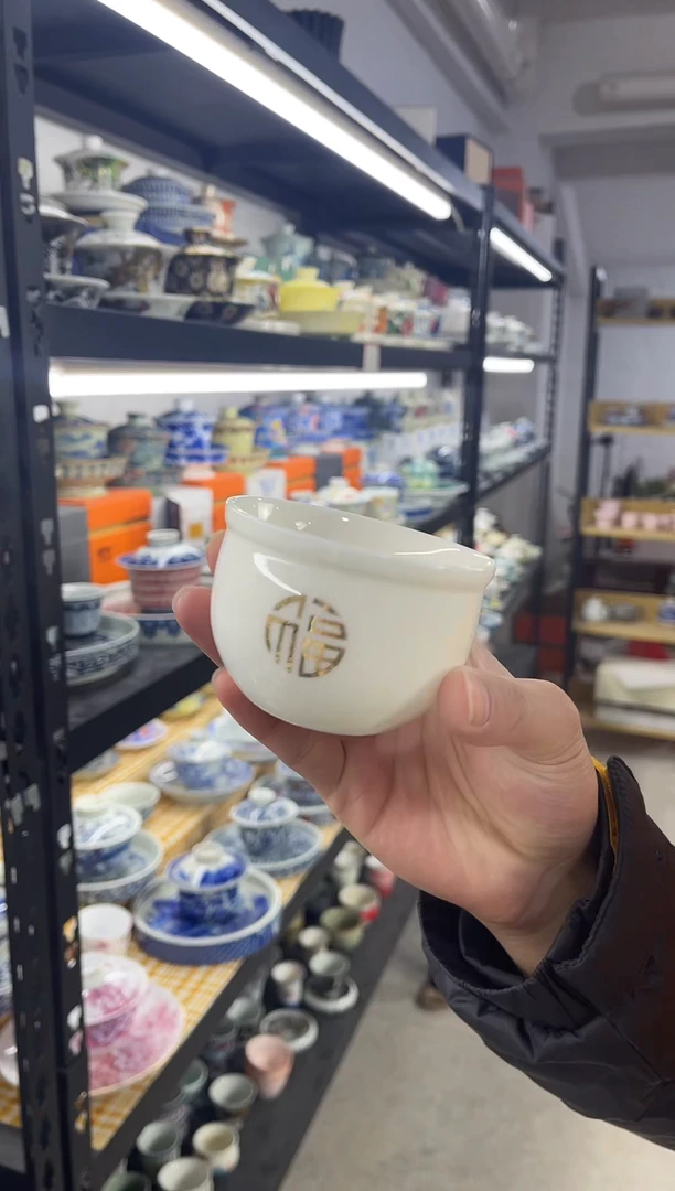 【闪购商品】全场福利盖碗冲冲冲！！