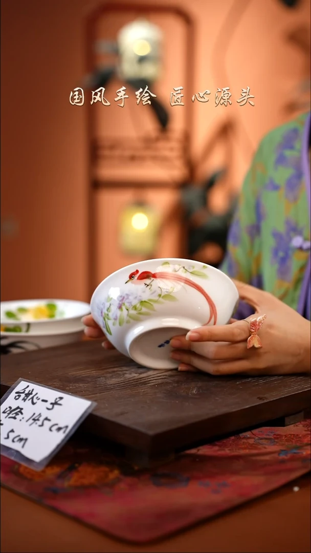 陶瓷景德镇釉中彩餐具甜心一号直径14.5高5