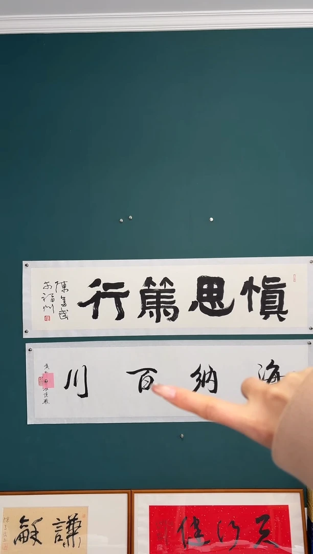 【闪购商品】传统民间艺术-年画