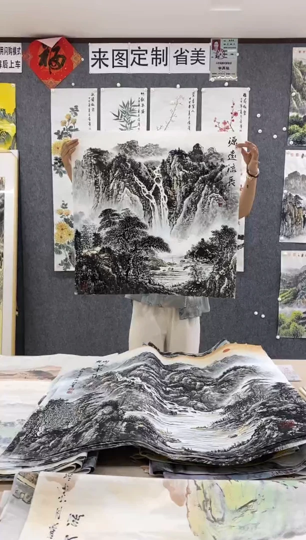 国画福利！沈泳江手绘 四尺斗方68*68cm
