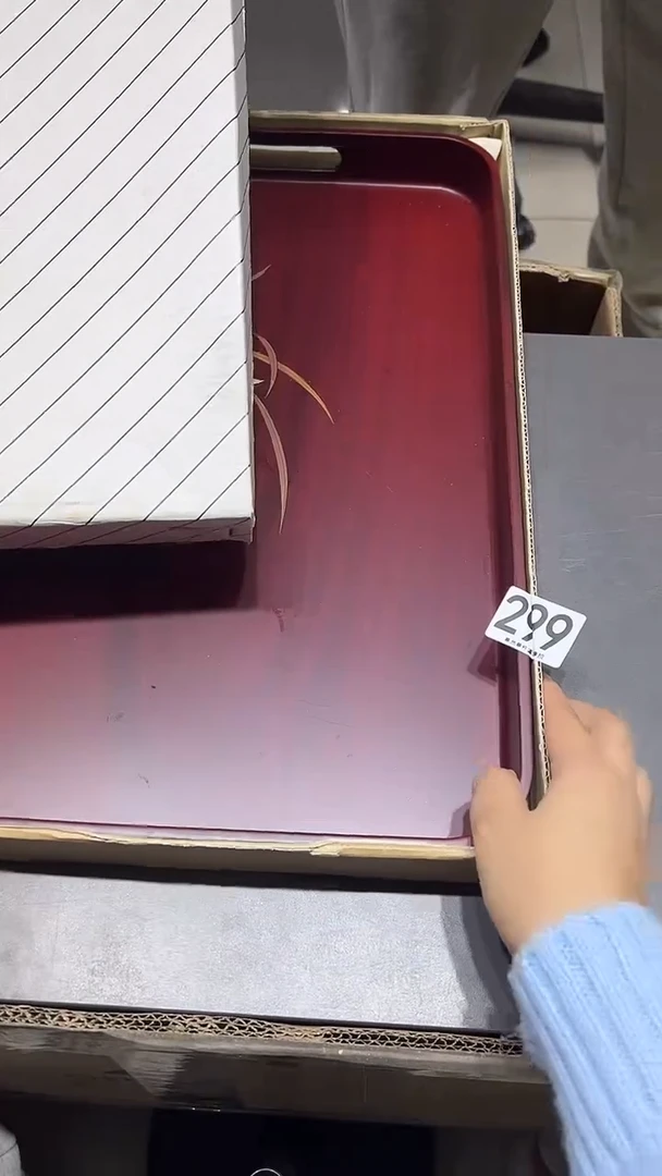 大*丁299..............