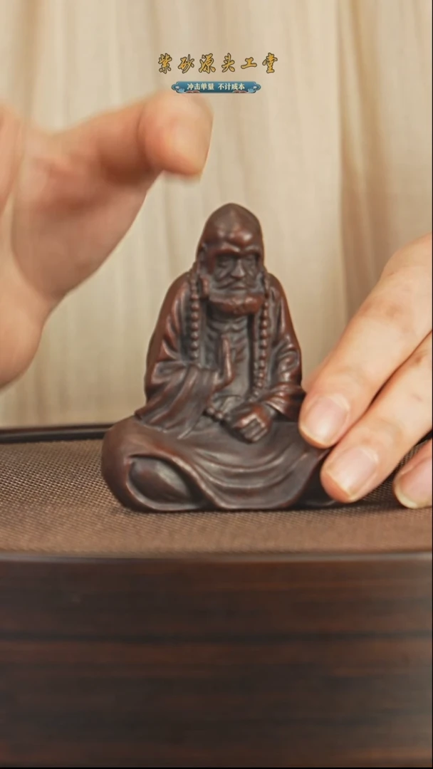 茶壶紫砂宜兴紫砂茶宠