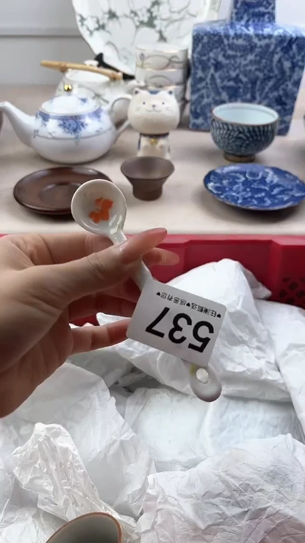 【闪购商品】瓷片537，，，，，，