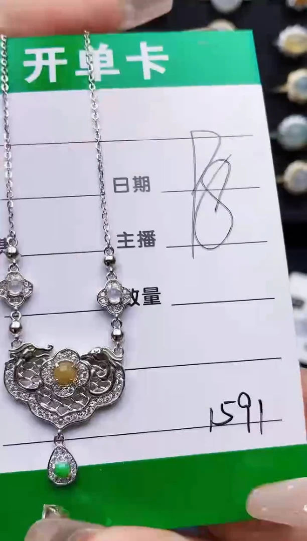 翡翠戒指银S925镶嵌1591