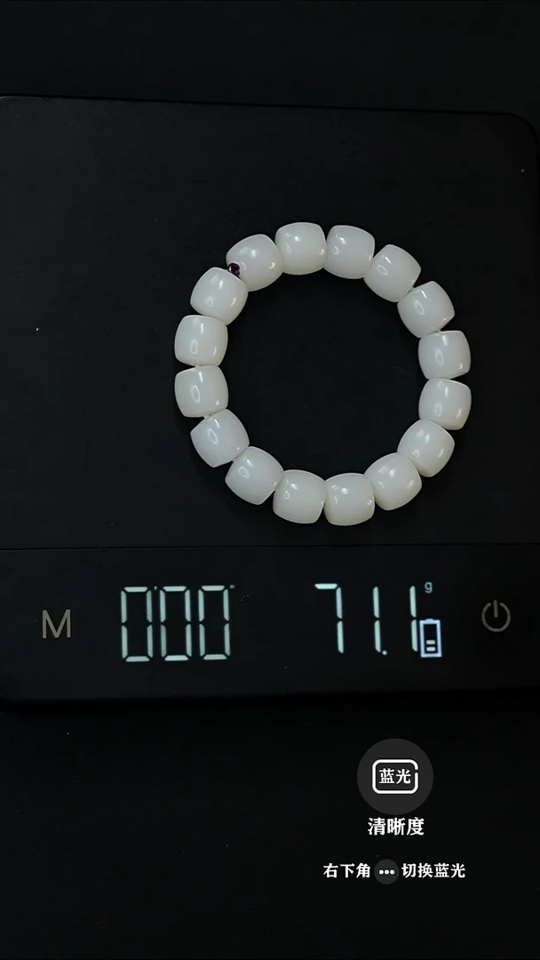 未镶嵌和田玉挂件和田玉