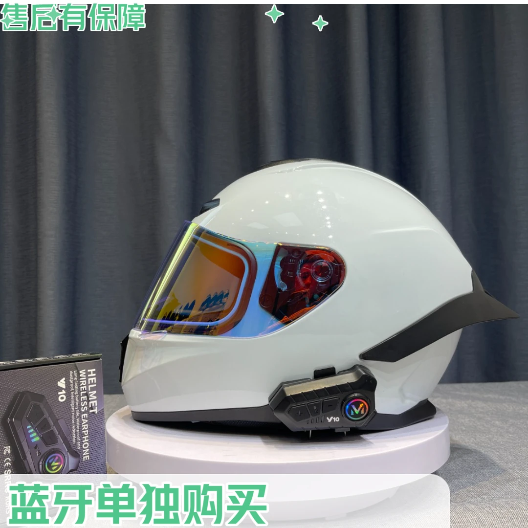 3C认证AXOR全盔带蓝牙耳机槽头盔摩托头盔头盔全盔