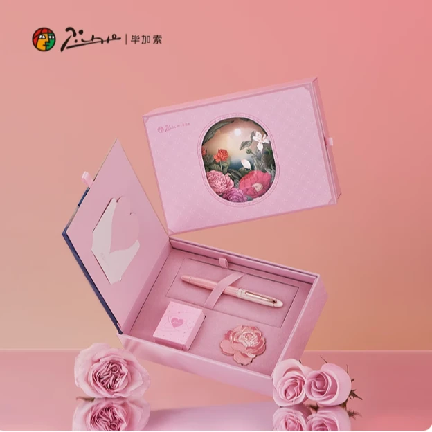 毕加索专用复古套装缪斯花园礼盒套装生日礼物女孩女士高档精致