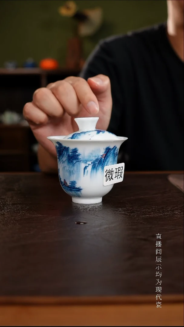 三钰堂直播闪购专属链接(以闪拍图片为准)