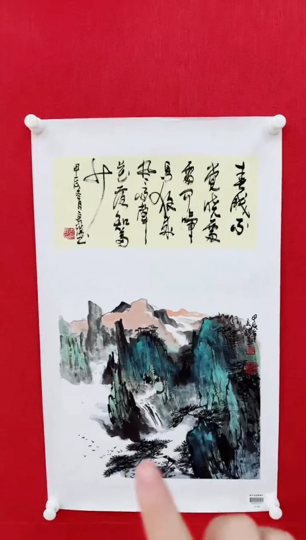【闪购商品】国画李长胜书画精品