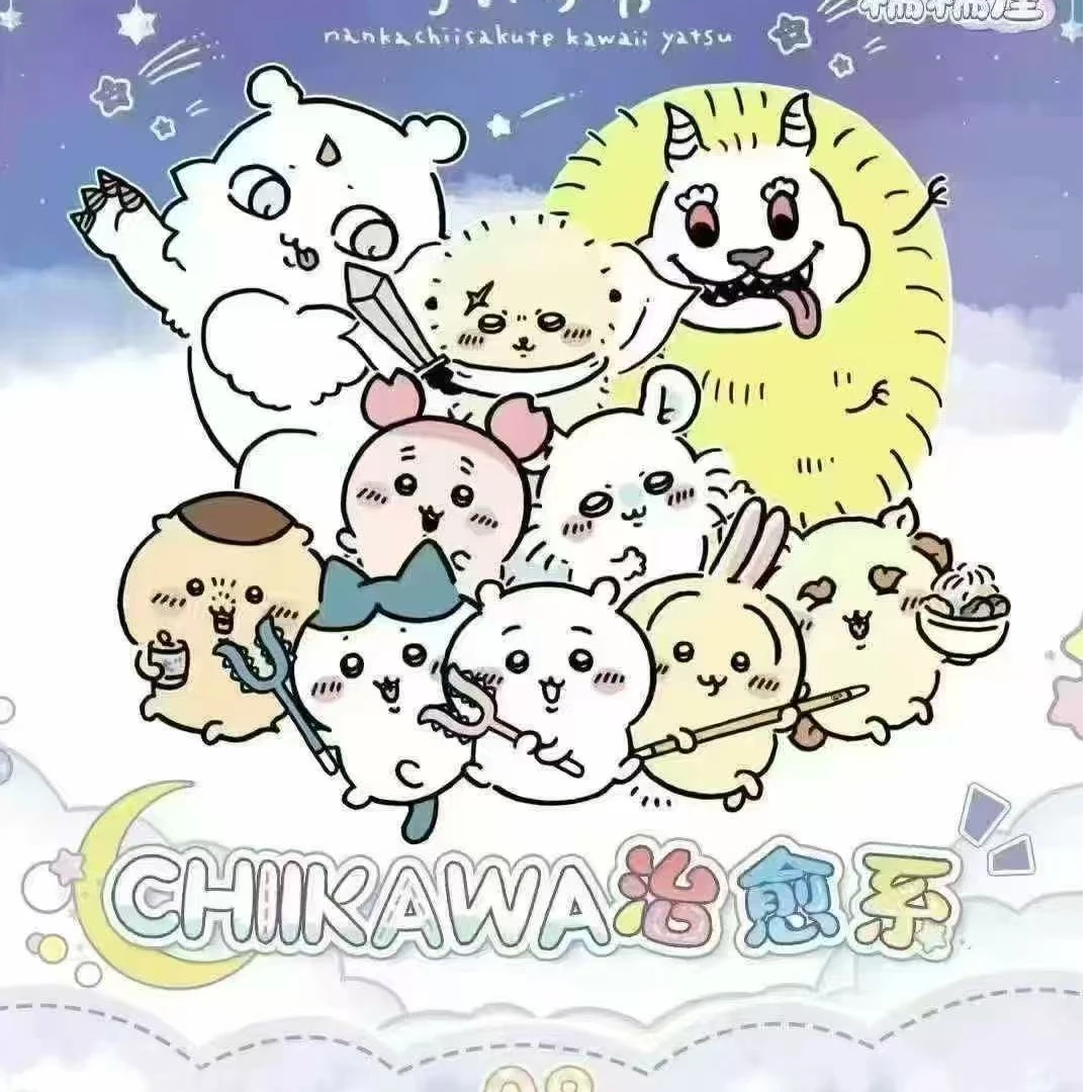 chiikawa樱花治愈系萌力撕撕乐