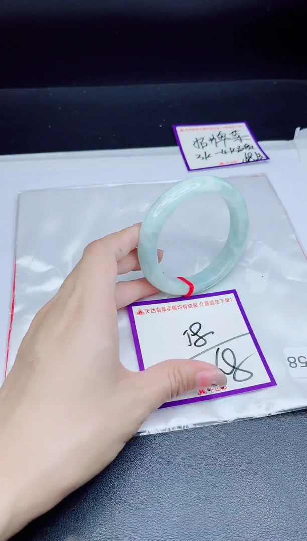 未镶嵌手镯翡翠我