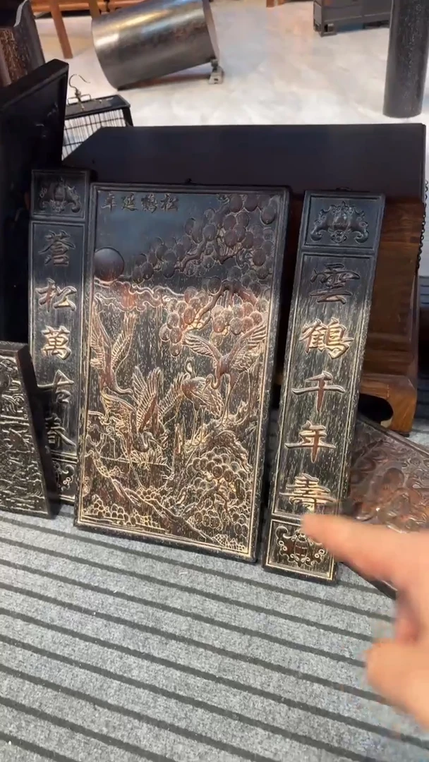 木紫檀松鹤延年牌匾邵氏紫檀木艺