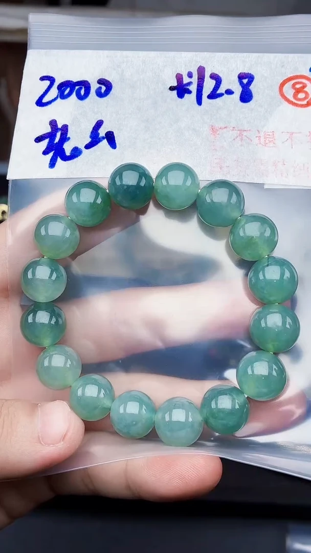 未镶嵌定制翡翠老**意毛货需精细抛光拍一发一