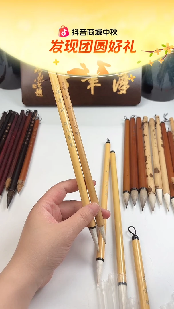 汉笔坊   随性书画  小光峰