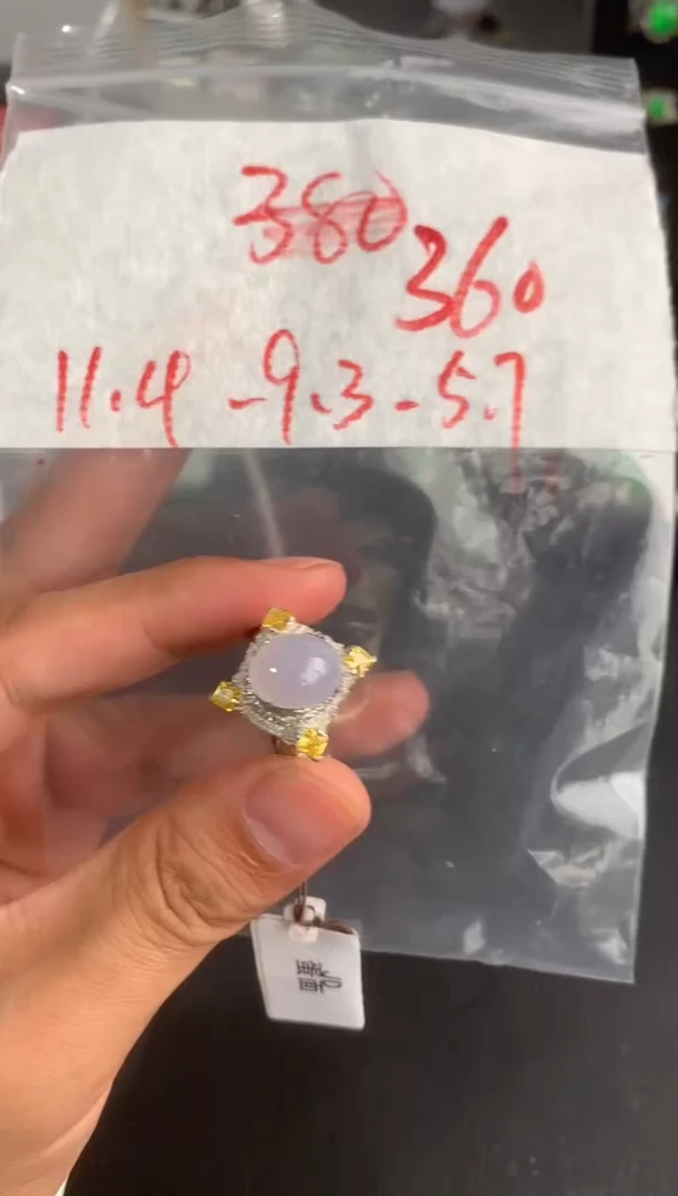 未镶嵌定制翡翠缅甸A货翡翠，拍一发一