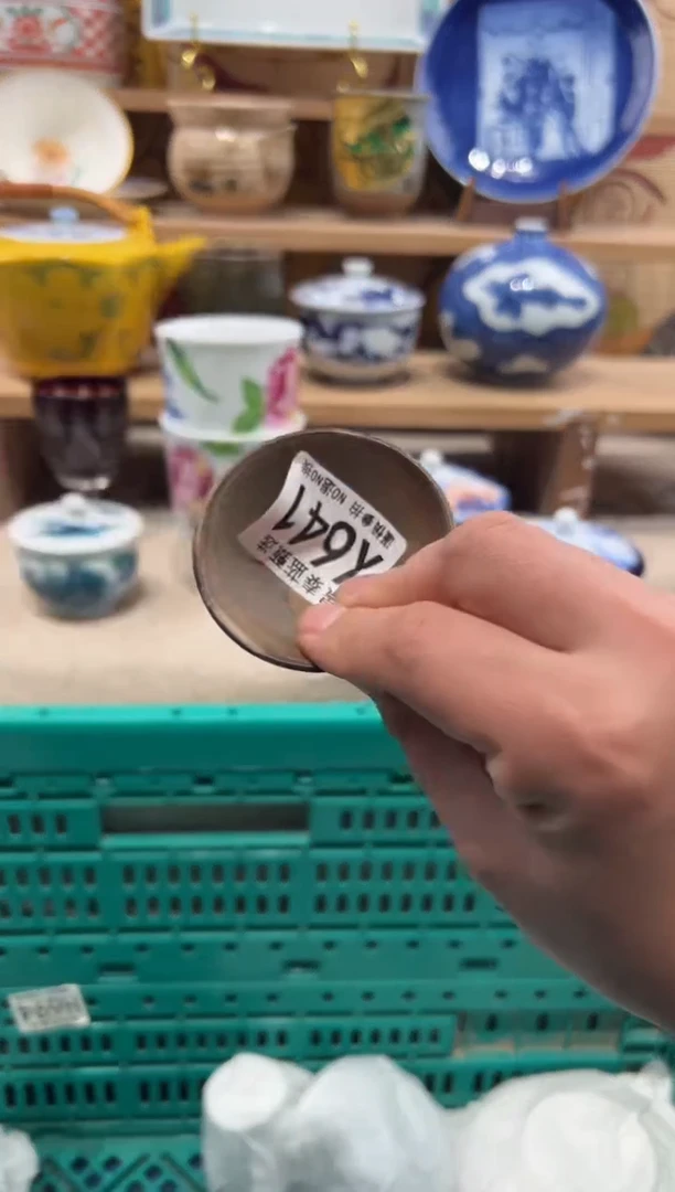 瓷片胖****子瓷片------X641