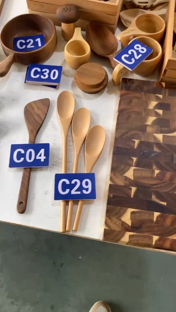 木闪购2025/7/16  C29