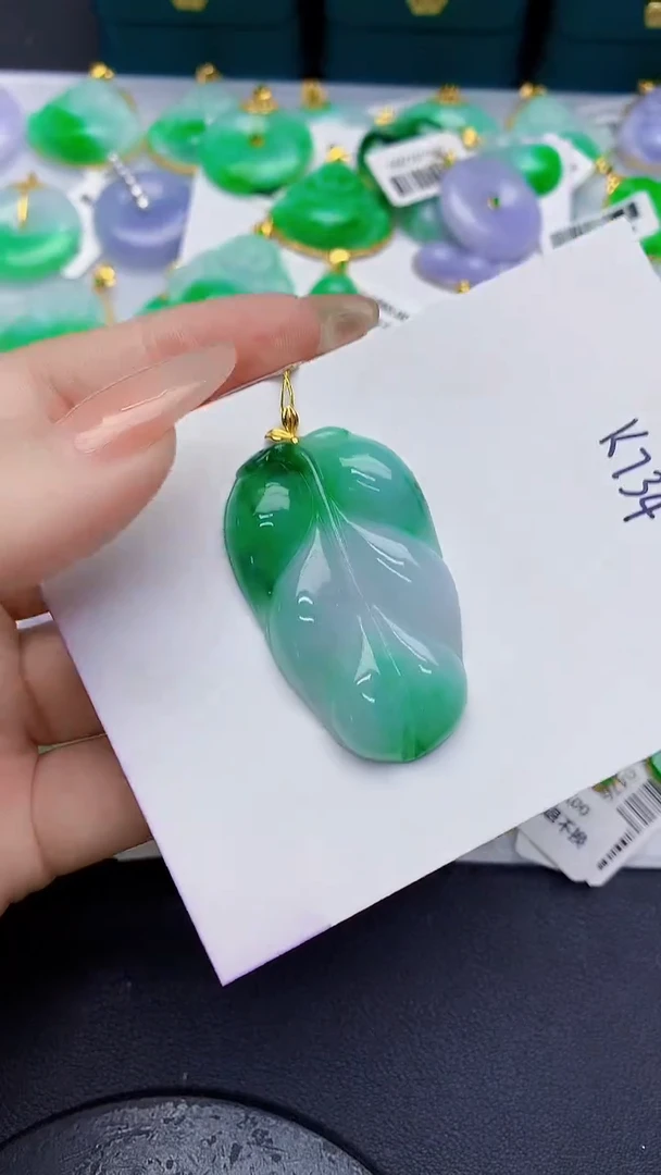 颈饰18K金镶嵌翡翠缅甸天然翡翠A货