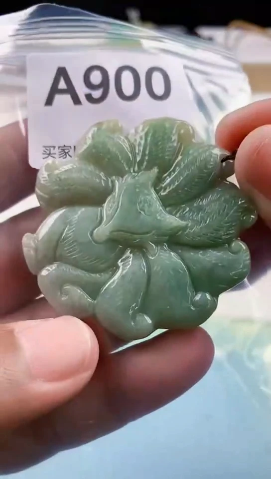 【闪购商品】翡翠挂件未镶嵌天然翡翠吊坠挂件