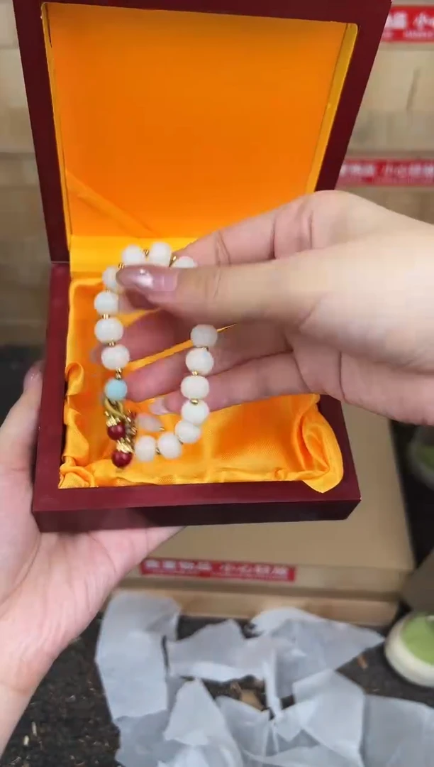万家文玩阁白玉菩提链接@@SP131