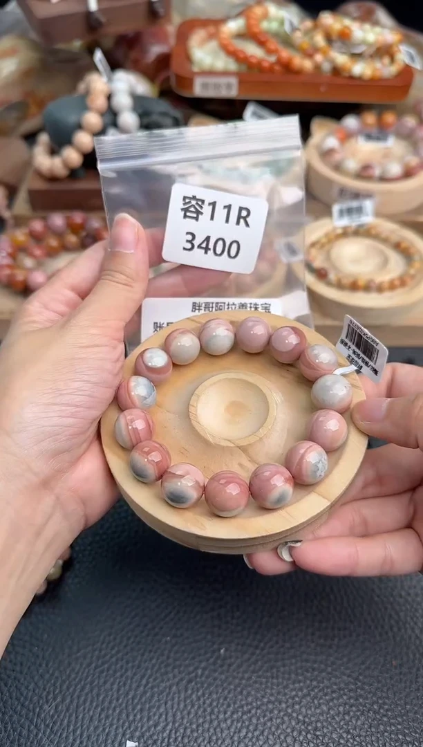 石英质玉手链未镶嵌11R3400