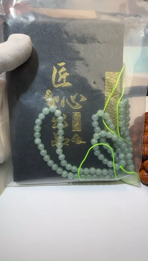未镶嵌手串翡翠翡翠 手串