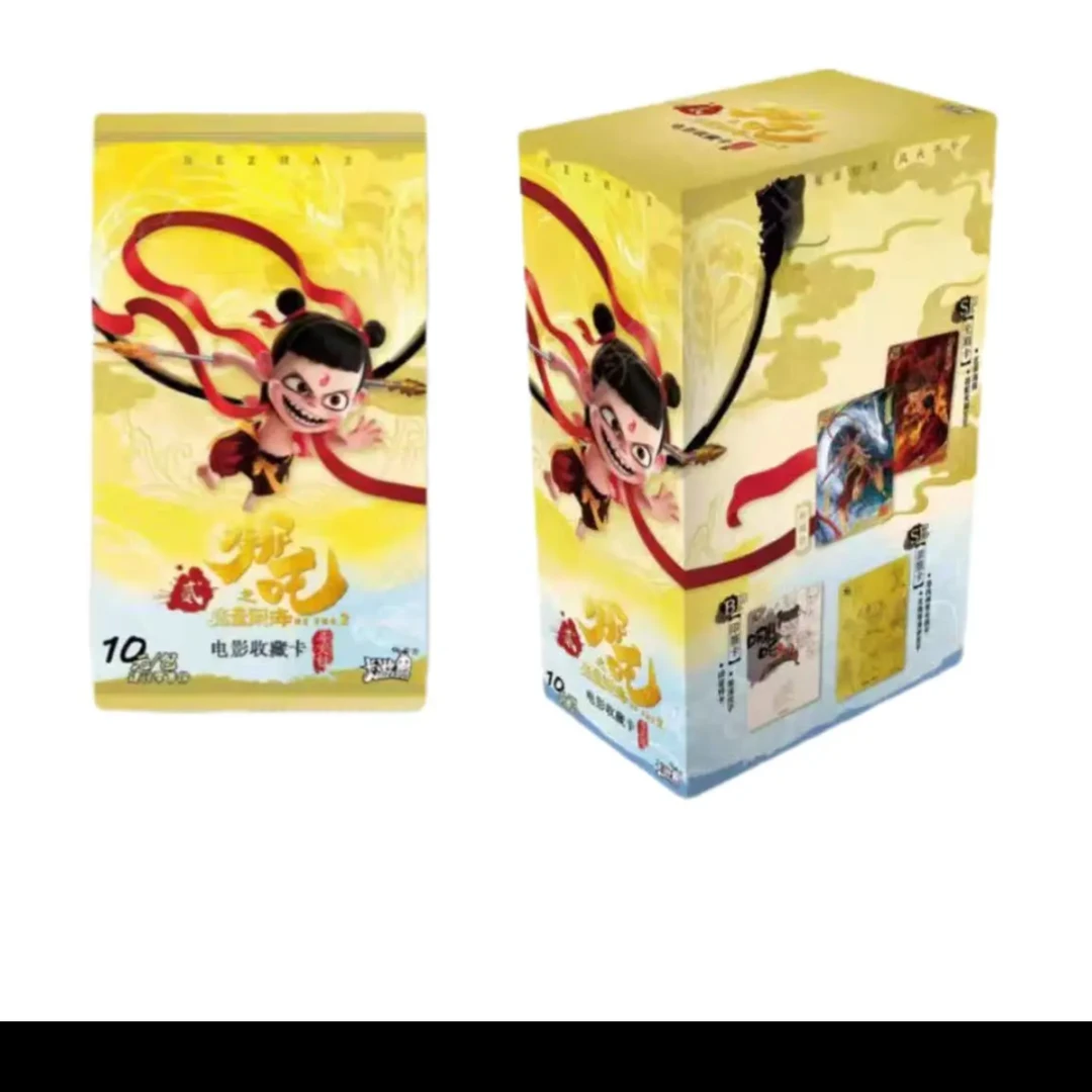 【抓猪】【抓龙】卡游哪吒之魔童闹海电影收藏卡斗天包EX版