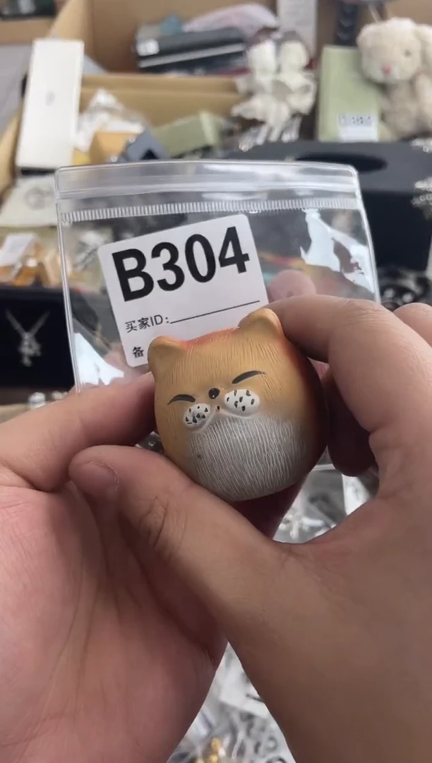 【闪购商品】瓷片B304 ++00000000000