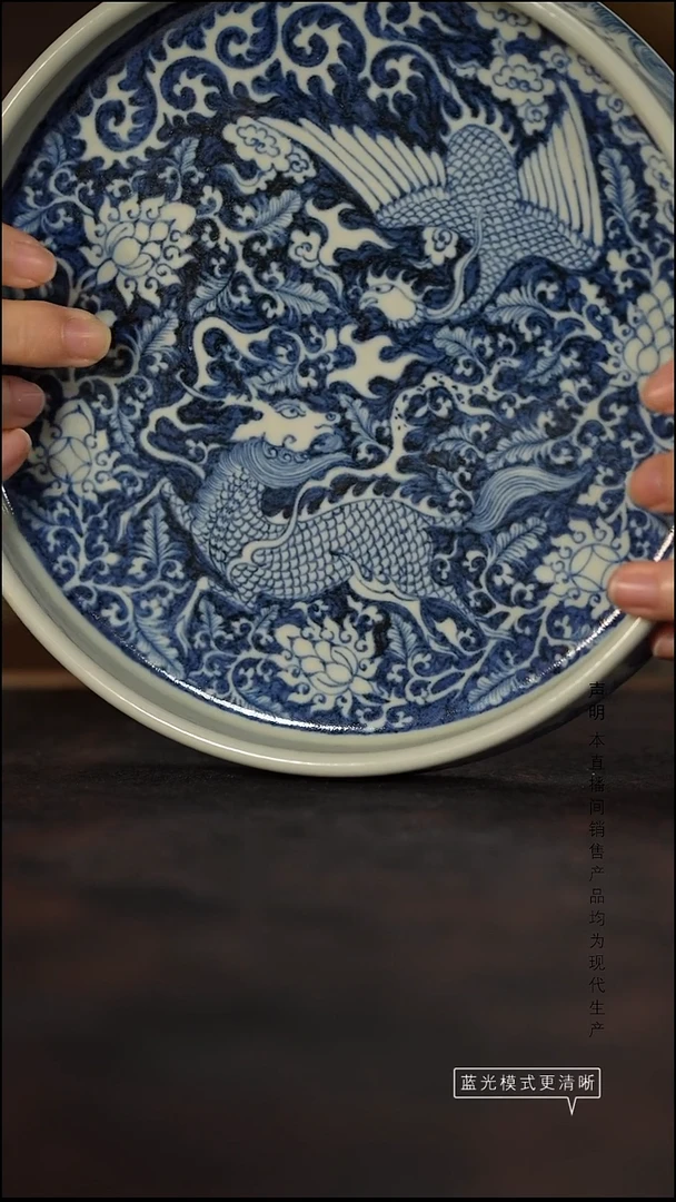 瓷片景德镇斌芬陶瓷/含真藏古