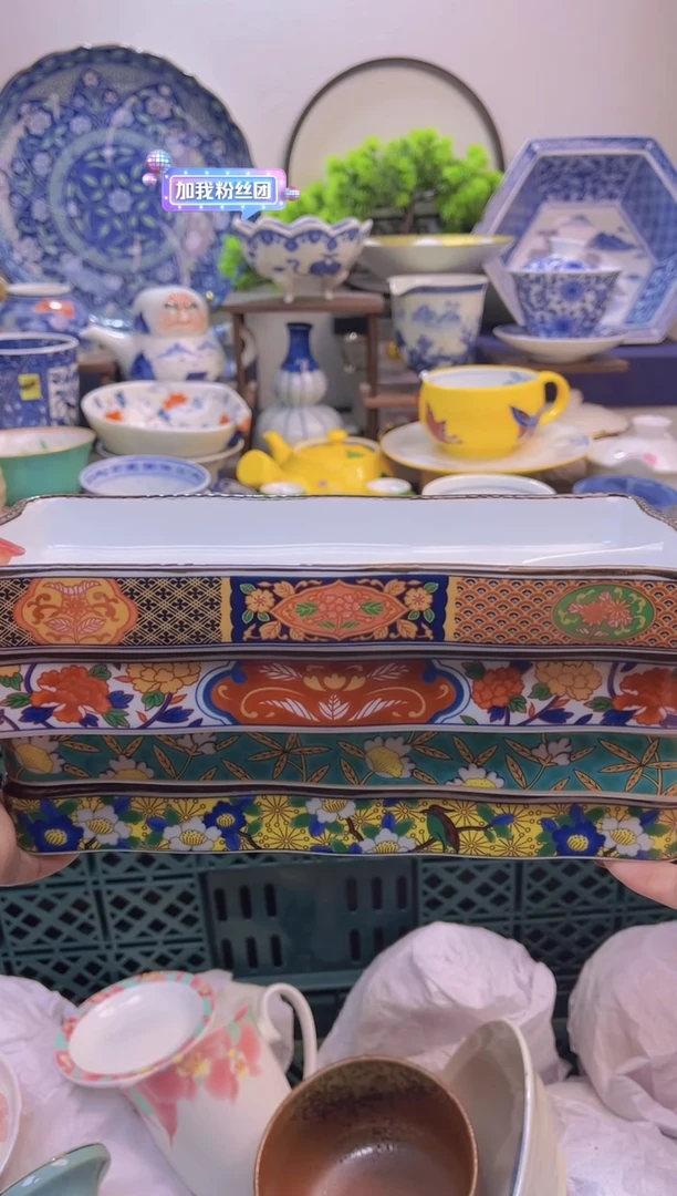 【闪购商品】一单一付不压车，满16包邮