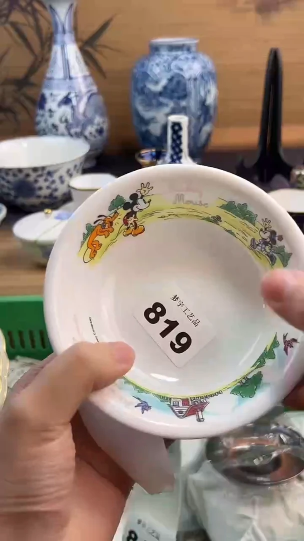 瓷片那****觉A瓷片      819