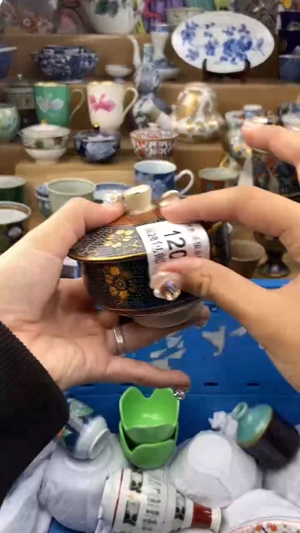 【闪购商品】杯瓷色工艺品品品品120