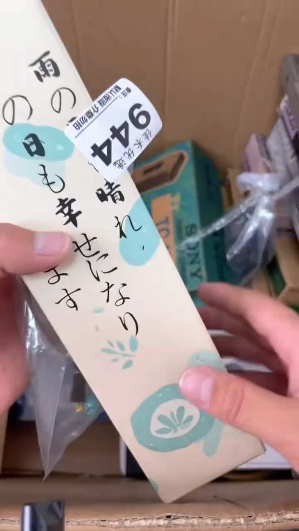 天*瓷器瓷器瓷器瓷器