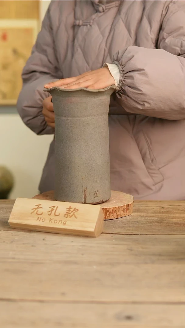 【闪购商品】7-147高24口13误差2无孔