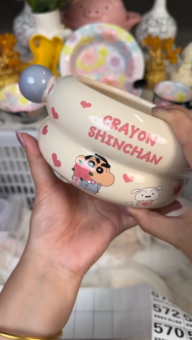 瓷片559默认微瑕15包邮库存1件