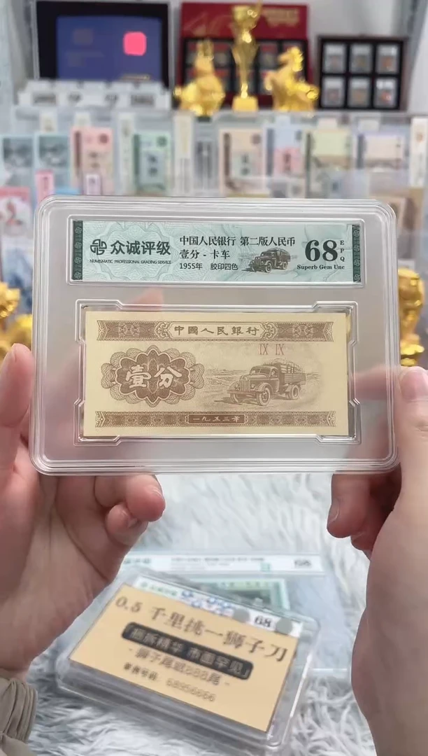 G，【01双胞胎对刀】同号对刀