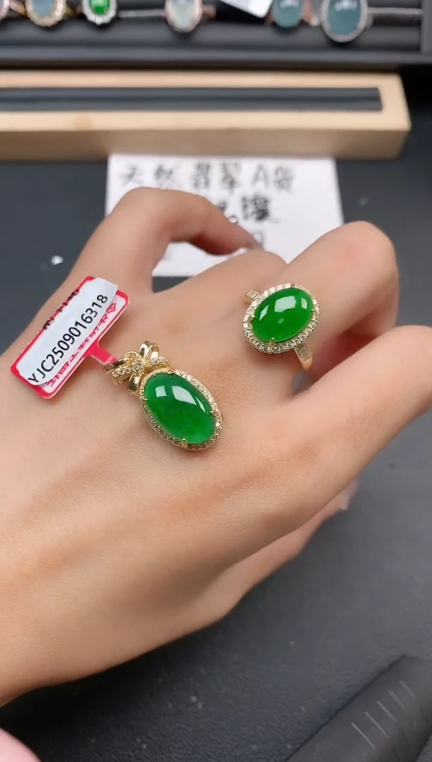 银S925镶嵌戒指翡翠1111