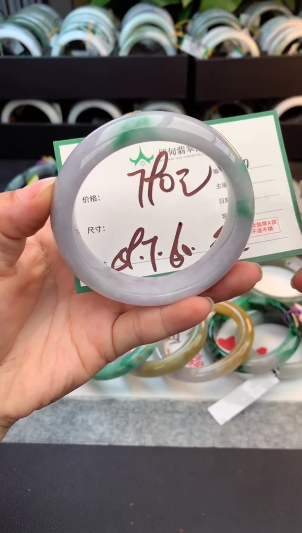 未镶嵌定制翡翠C****爷毛货需精细抛光+多人