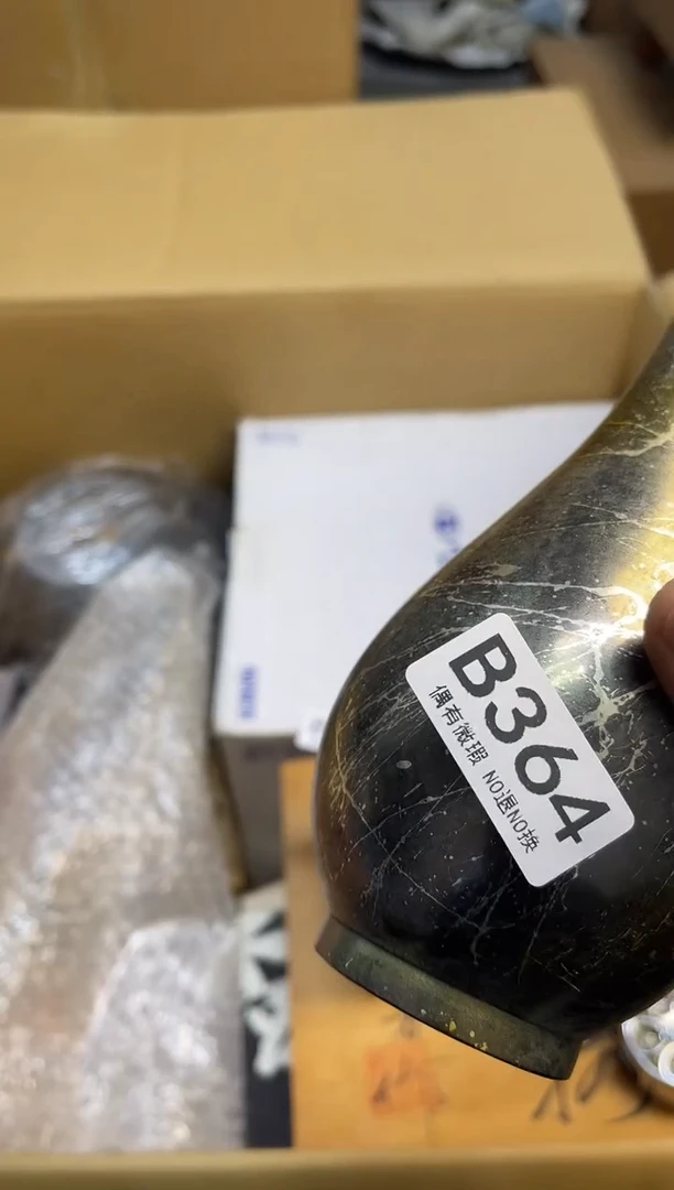 要*要同言阿文中古美术364