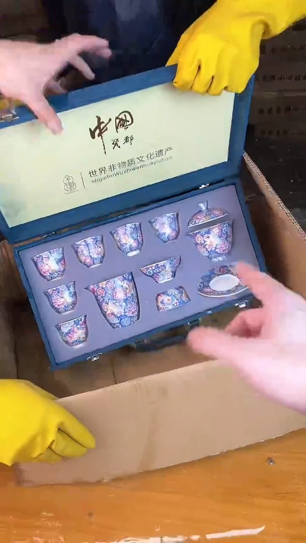 瓷器 其他其他其他其他