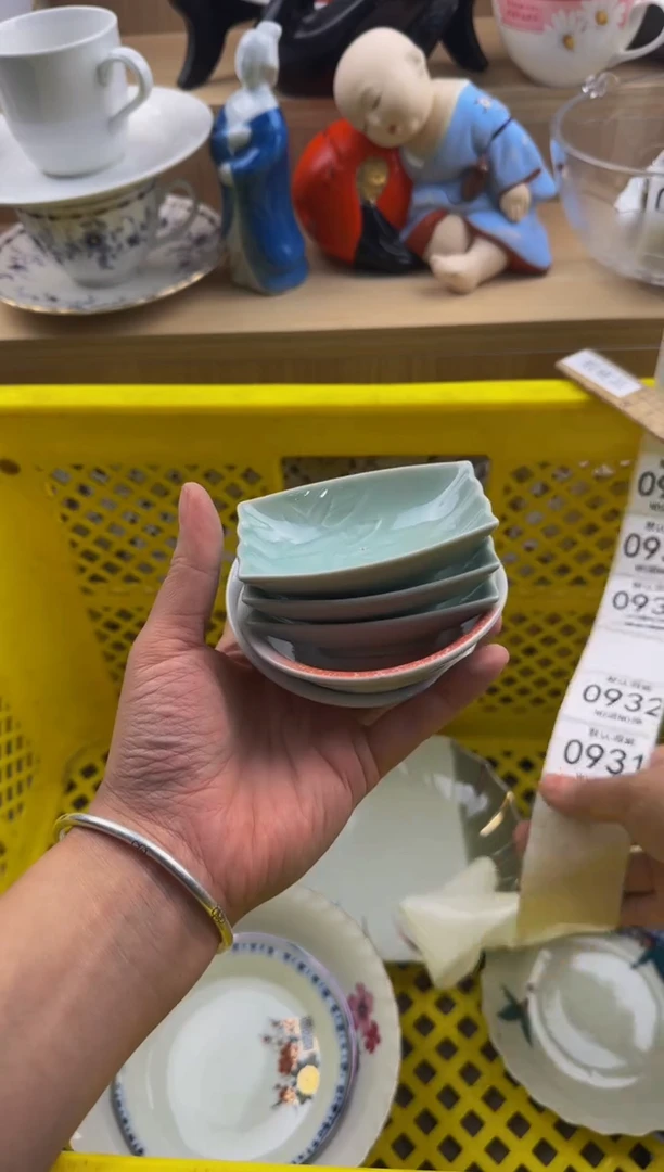 931默认微瑕，满20包邮。