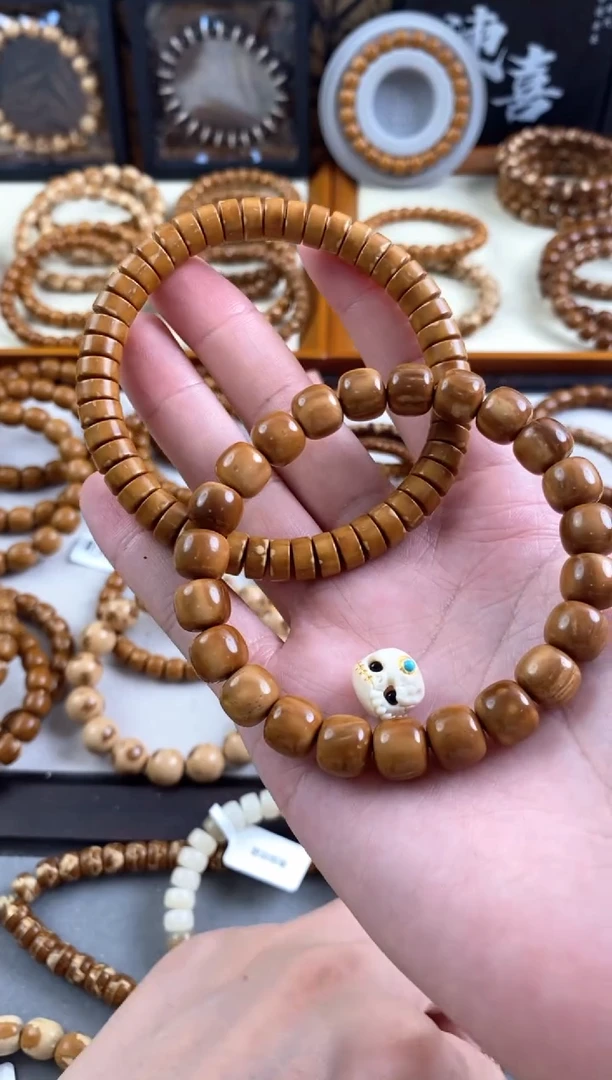 紫金鼠手串杰***Y两条手串加配饰