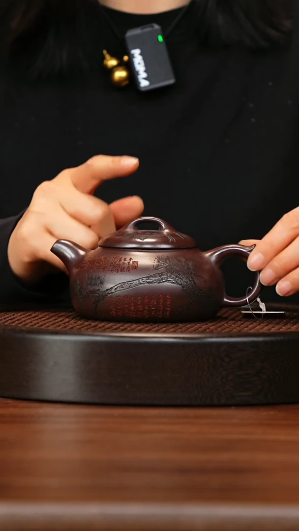 【闪购商品】紫砂茶壶宜兴紫砂壶h4247