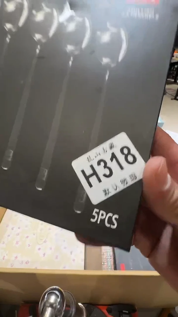 顺*乱山古美術瓷片H318