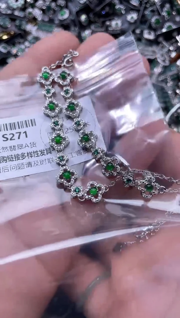 【闪购商品】翡翠颈饰未镶嵌S271手链 多样性发其一