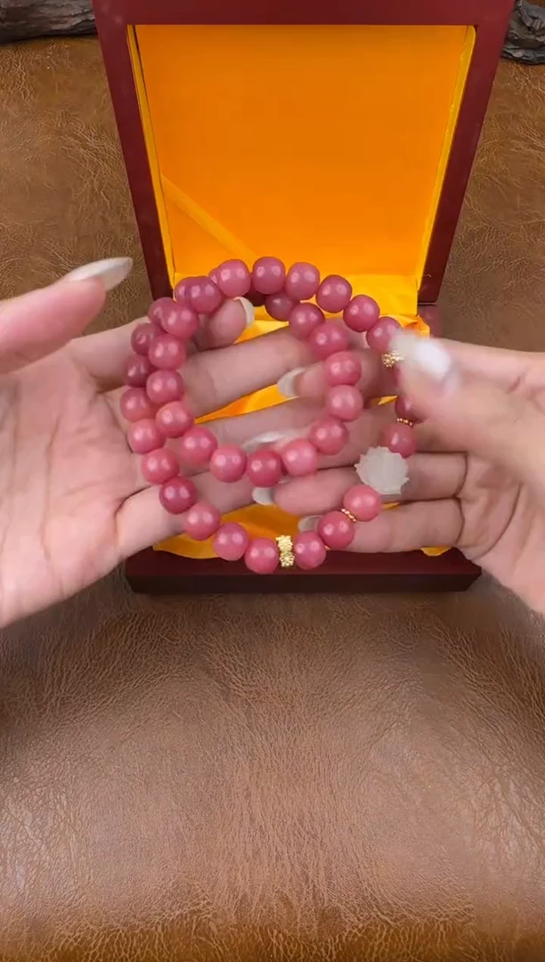 墨韵阁文玩粉菩提链接@@SP238