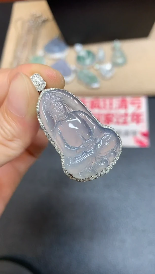 【闪购商品】翡翠吊坠(不含链)18K金镶嵌观音【无服务费