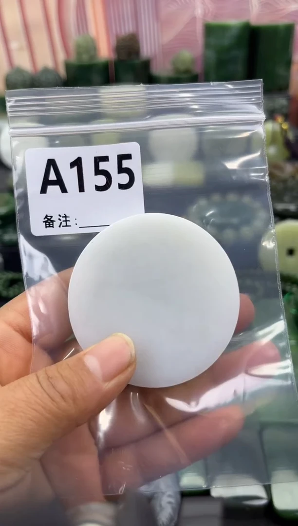 未镶嵌和田玉珠宝半成品镯芯