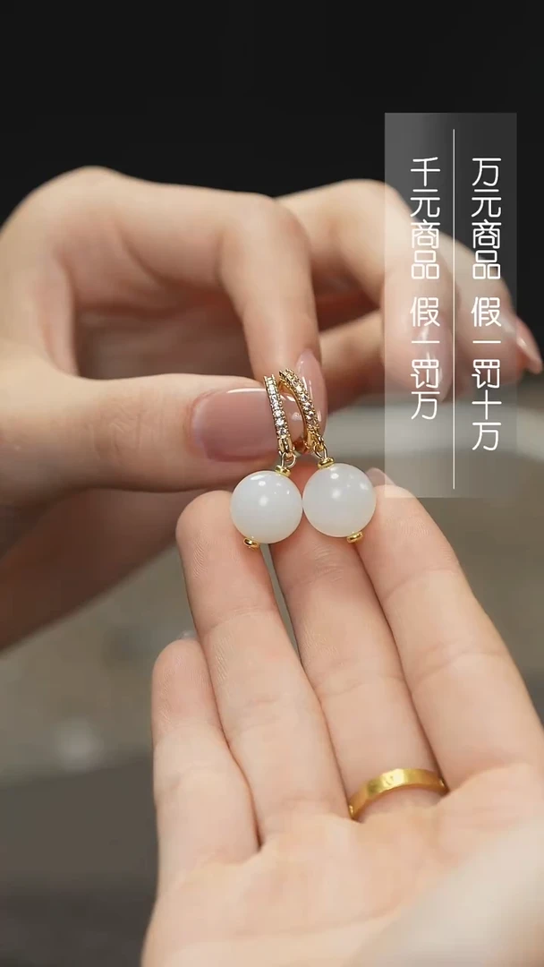 颈饰银S925镶嵌和田玉1