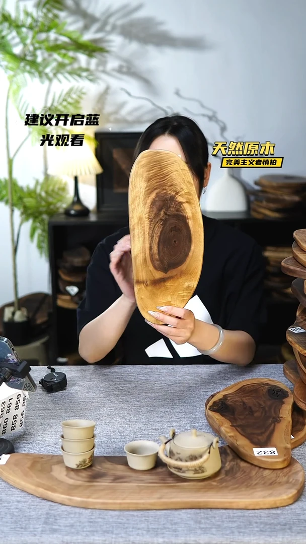 木北美黑胡桃原木.干裂疤结不属于商品质量问题完美主义者慎拍